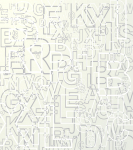 Французский язык - 2025/2026