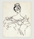 Литература - 2025/2026