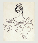 Литература - 2025/2026