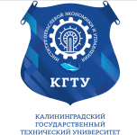 Современные проблемы отраслевой экономики и управления XXII