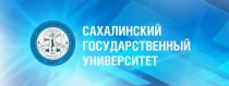 Энергетика Сахалинской области