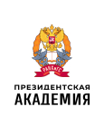 Наука для государственного управления в России