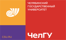Социально-экономическое развитие промышленного региона