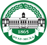 МНКМУиС РГАУ-МСХА-2025