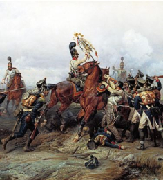 История - 2025/2026