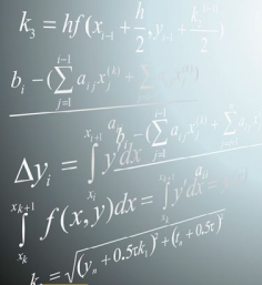 Математика - 2025/2026