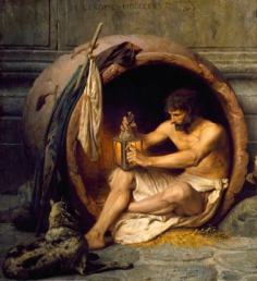 Философия - 2025/2026