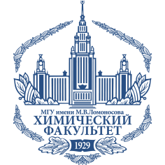 Универсиада по химии - 2025/2026