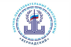 Региональная площадка «Вернадский - Дагестан»