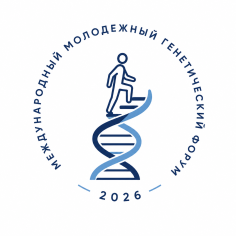 ММГФ – 2026