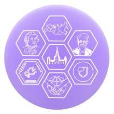 Международная школа СНО 2026