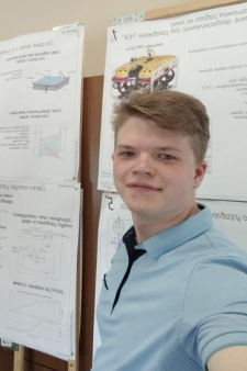 Даниил Алексеевич Ионин