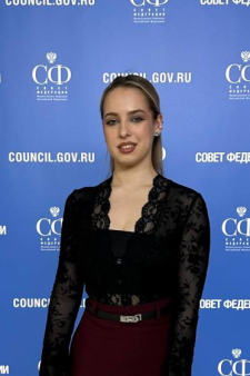 Алина Александровна Казак