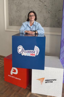 Елена Григорьевна Ивлева