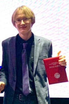 Даниил Евгеньевич Гриневич