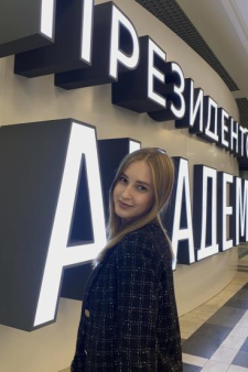 Дарья Александровна Бекленищева