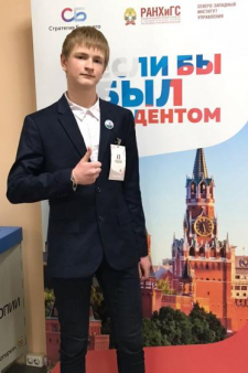 Олег Павлович Кононов