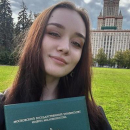 Хостелиди Афина Дмитриевна