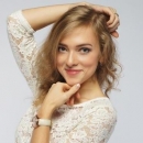 Коваленко Елена Владимировна
