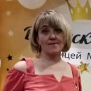 Бахтина Татьяна Анатольевна