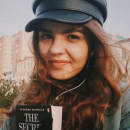 Колмакова Ольга Александровна