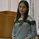 Беретарь Аминет Аслановна
