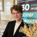 Семкин Тимофей Михайлович