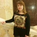 Лысковцева Кристина Алексеевна