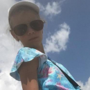 Пантелеева Стефания Сергеевна