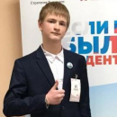 Кононов Олег Павлович