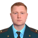 Григорьев Денис Юрьевич