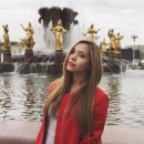 Матяшина Оксана Александровна