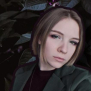 Анна Игоревна Кузьменко
